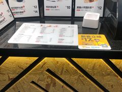 -书亦烧仙草(印象汇都市店)