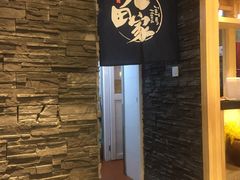 -九田家黑牛烤肉料理(太阳城店)