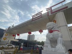 -三旗百汇商品城