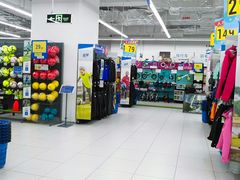 -迪卡侬(湘江路店)