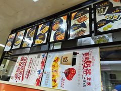 -2路车站小丸子(青泥洼桥店)