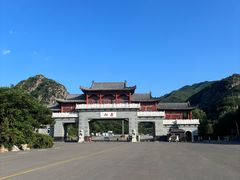 -赤山风景区