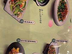 -沙河粉村·国家非遗传承(云台店)