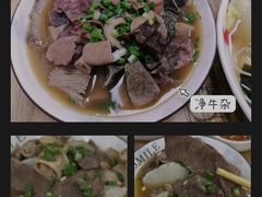-正宗阳山牛杂(东城店)