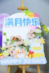 -武汉百佳妇产医院