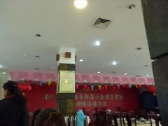 -河南食府(人民路店)