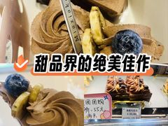 -昆山招商花园城