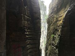 -蝶舞清江·恩施云顶景区(黄鹤峰林)