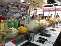 -百品聚旋转火锅(万德庄店)