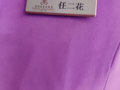 -大同云冈美高大酒店