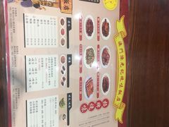 -陈光记烧腊(长寿路店)