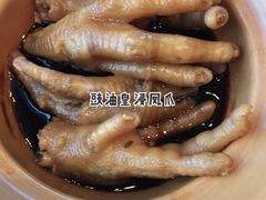 -红馆喜宴(十亩地店)