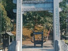 -幕燕滨江·长江观音景区