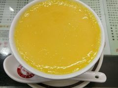 -义顺牛奶公司