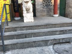门面-老广酒楼(樱花店)