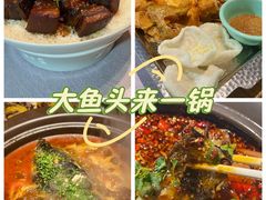 -章吴记喜瑞餐厅(东东城店)