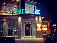 -J·one Bistro吉萬酒厨·牛排