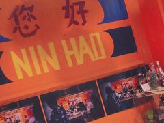 -囍福咖啡(这有山店)