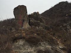 -北京鹫峰国家森林公园