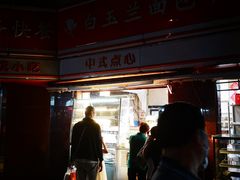 -白玉兰食品(汇联商厦店)