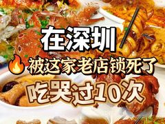-九州酒场ひこぞう(1号店)