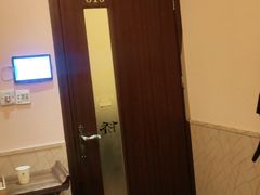 -富侨养生(康乾店)