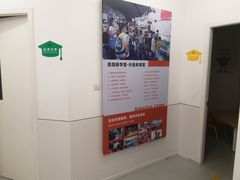 -斯坦星球AI编程·机器人科创·科学实验·信奥·思维·STEM·积木拼搭·竞赛考级(浦东联洋广场大拇指龙阳御桥中心)