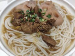-优之名鹅城