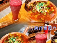 -云海肴·汽锅鸡·云南菜(高德置地店)