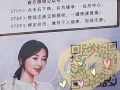 -茂业百货(东门店)