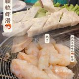 广州探店｜广府味🐂牛肉火窝