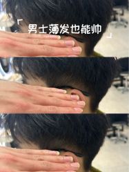 -丝语萱形象