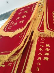 -蕾特恩专业祛痘国际连锁