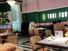 -太食獸泰式茶餐厅(济南万象城店)