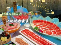 -百草滩羊清水涮羊肉(长城路店)