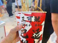 -观音桥步行街