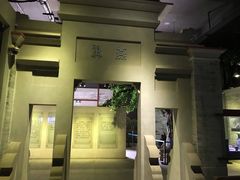 -黄埔古港