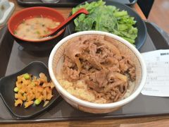 -食其家·牛丼咖喱(宜山路贝岭店)