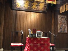 -南京大牌档(三阳广场苏宁店)