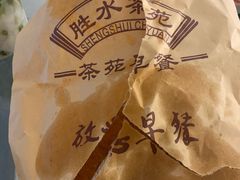 -羊汤研究所(茶苑海口路店)