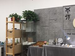 -不作·手工银饰DIY(西红门店)