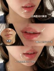 -LUNA皮相美·骨相美高级美感