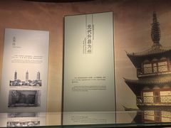-嘉定博物馆