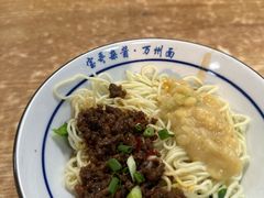 -宝哥杂酱万州面(镋钯街37号院店)