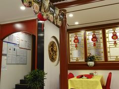 -同和居(什刹海店)