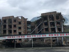 -北川老县城地震遗址
