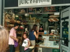 门面-Juicy Bakery(大学路店)