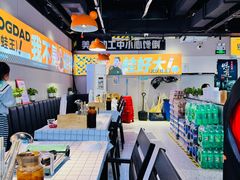 -蛙老爹·蜀香美蛙鱼头(王家湾店)