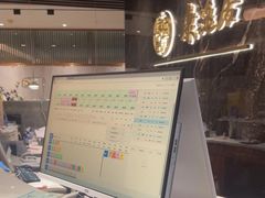 -康逸居·始于2002(海安店)