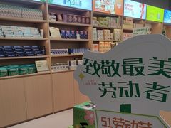 -广州白云国际机场
